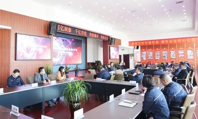 潤(rùn)泰新材數(shù)字化轉(zhuǎn)型及智能工廠項(xiàng)目正式啟動(dòng)