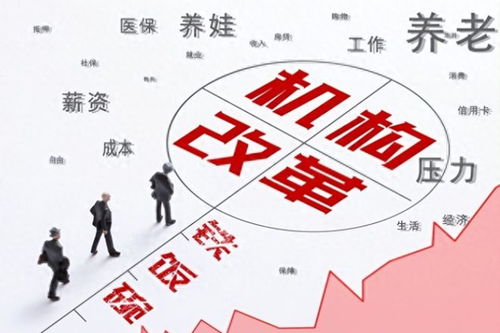 事業(yè)編制改革浪潮下，數(shù)字內(nèi)容制作服務(wù)的轉(zhuǎn)型與機遇